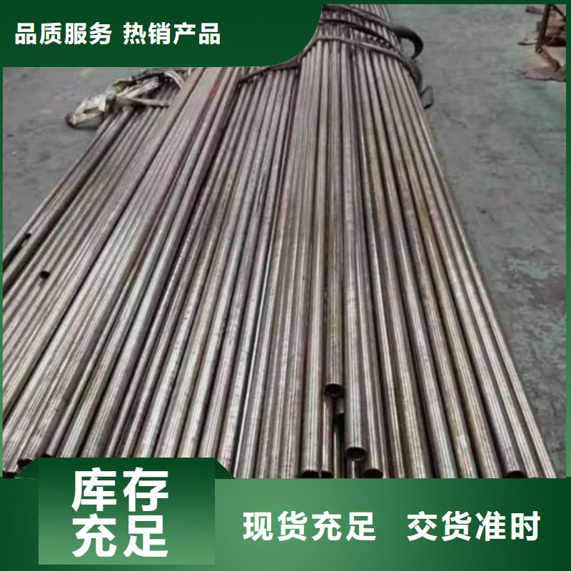 精密管卓越品质保障