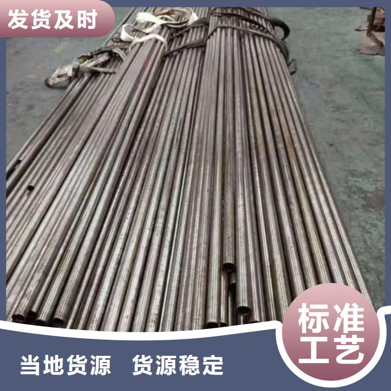 精密管20#精密钢管适用场景