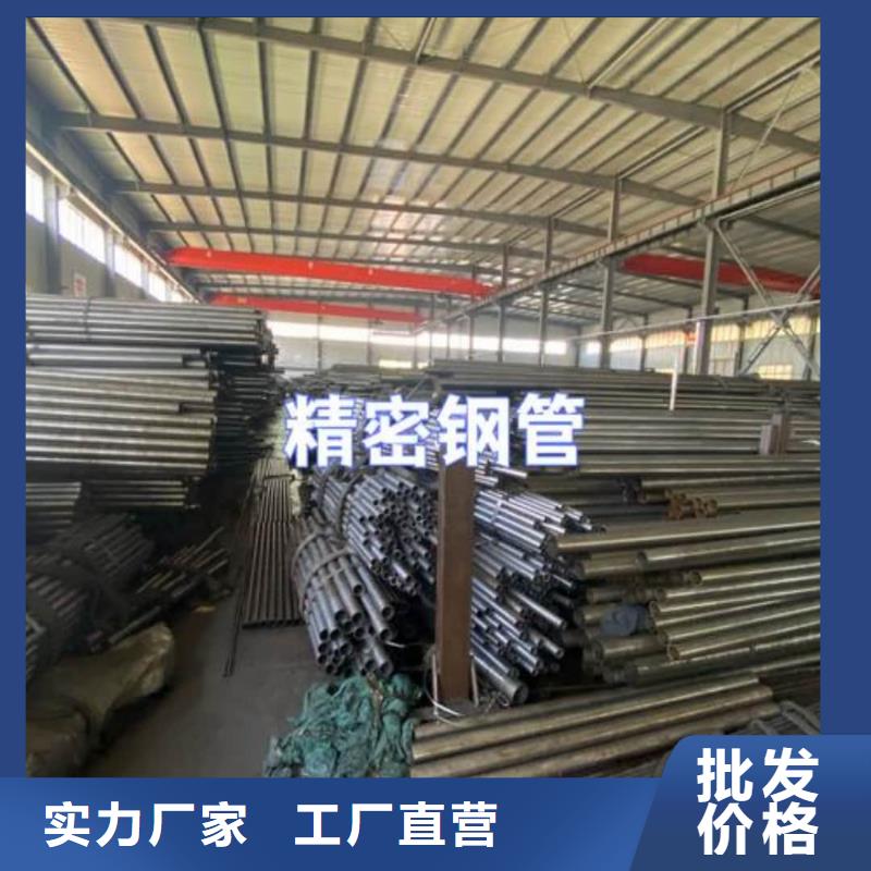 精密管型号全价格低