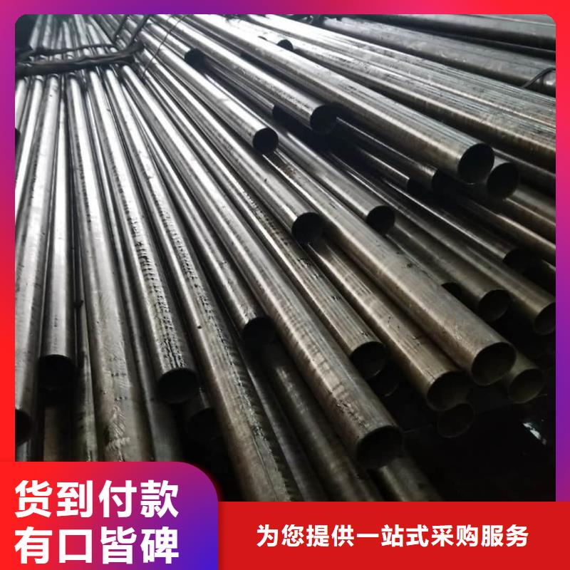 【精密管】,40Cr无缝钢管保障
