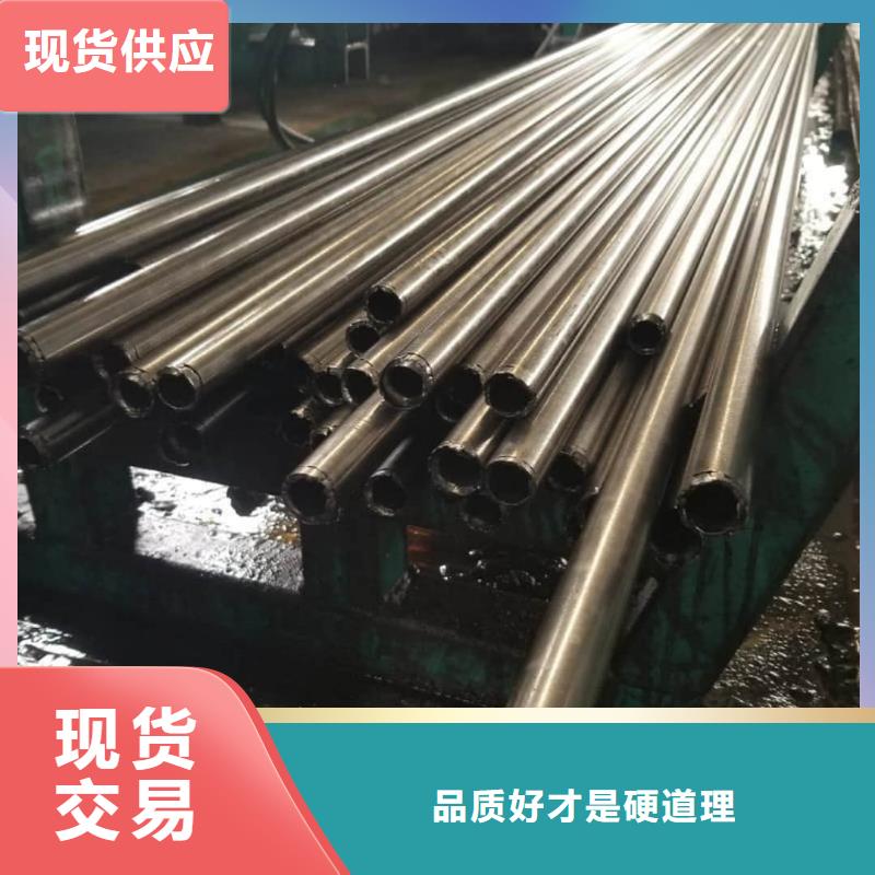 精密管【40Cr无缝钢管】严选用料