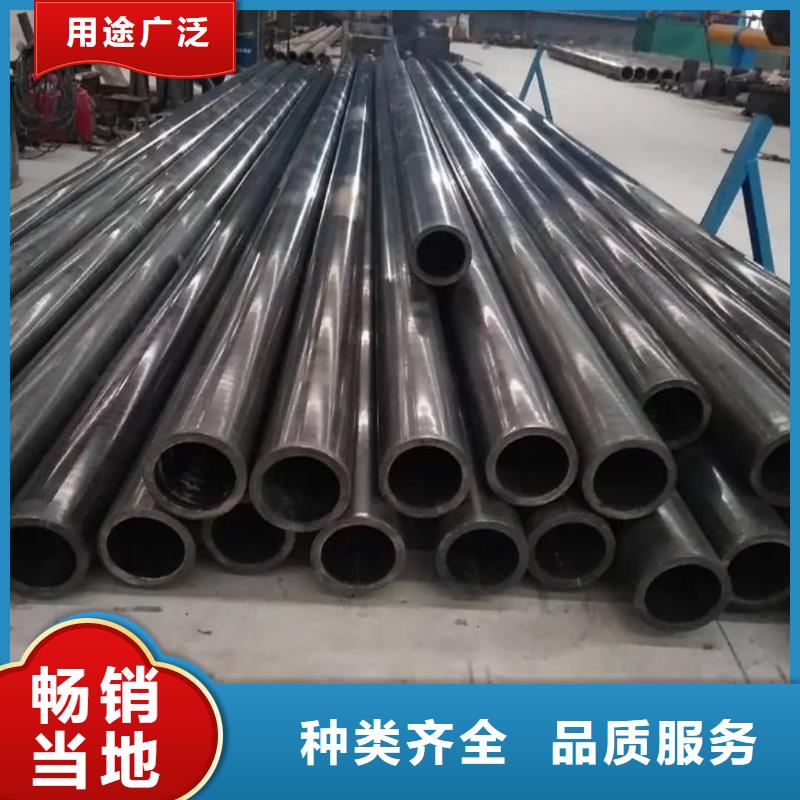 精密管优质原料