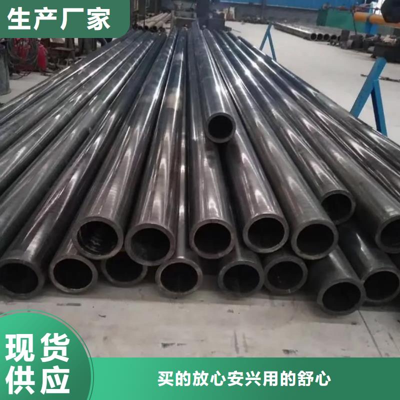 精密管【40Cr无缝钢管】严选用料