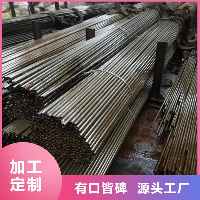 精密管_38crmoAL无缝钢管实力公司