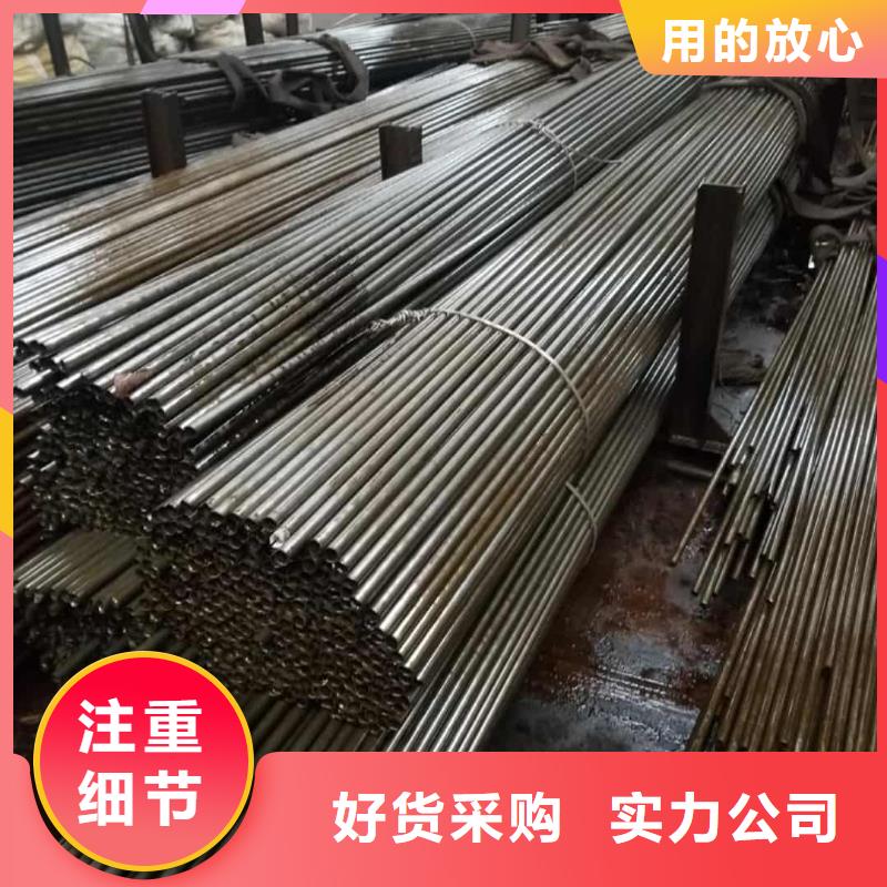 精密管卓越品质保障
