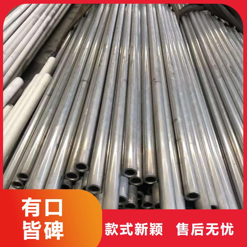 精密管【45号厚壁无缝管】当地货源