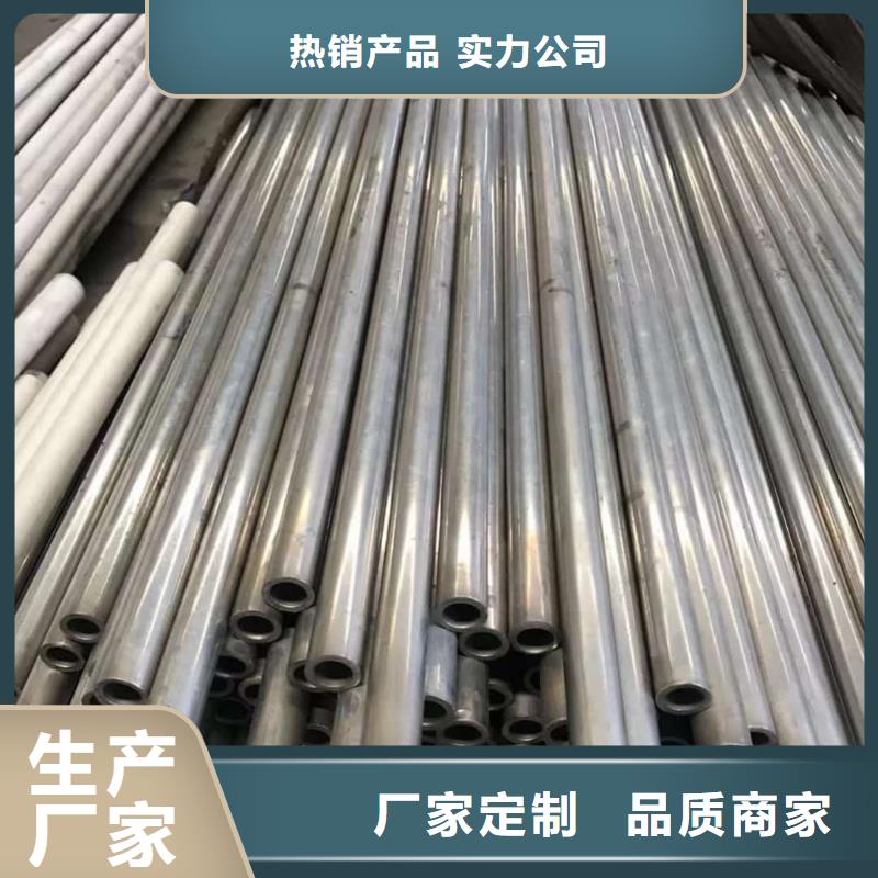 【精密管】,5310高压无缝管全品类现货