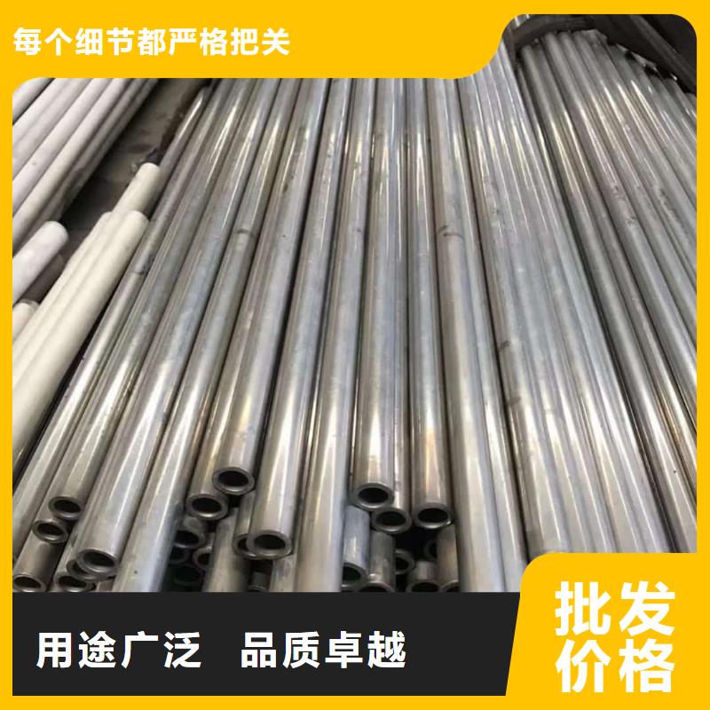 精密管_5310高压无缝管用心制造