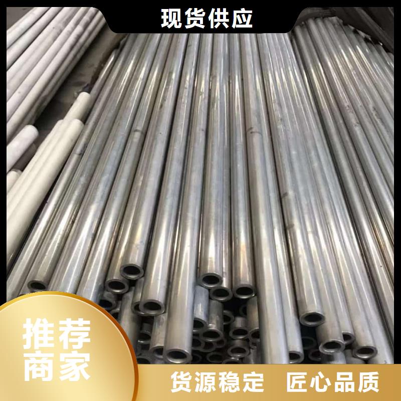 精密管型号全价格低