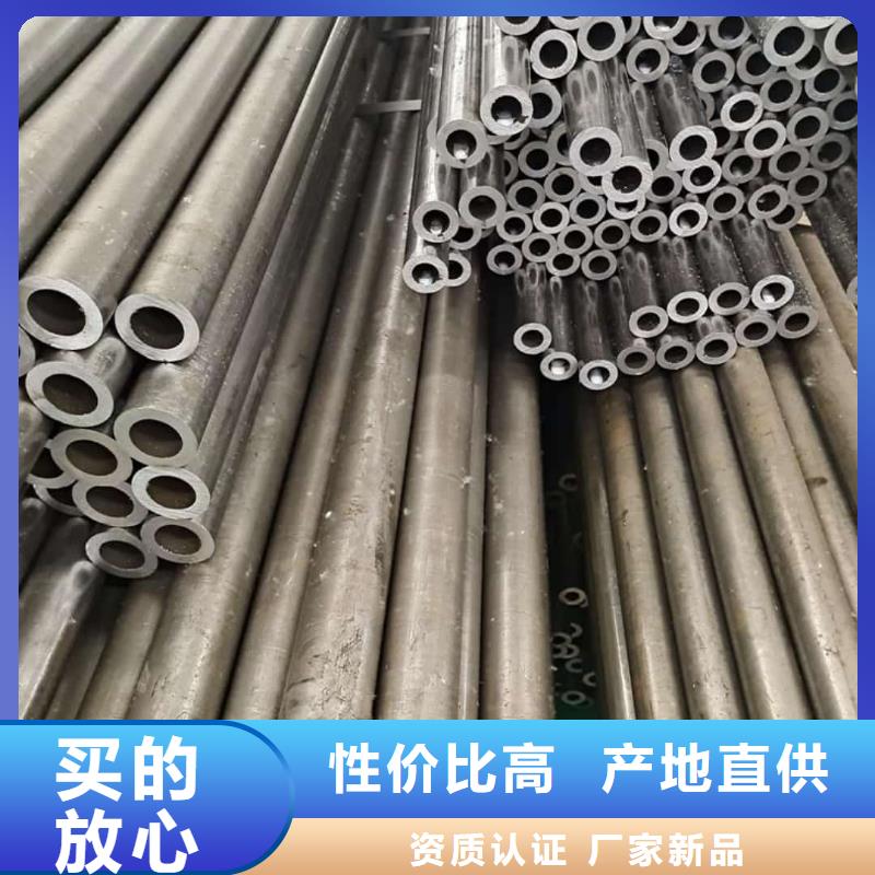 精密管现货充足量大优惠