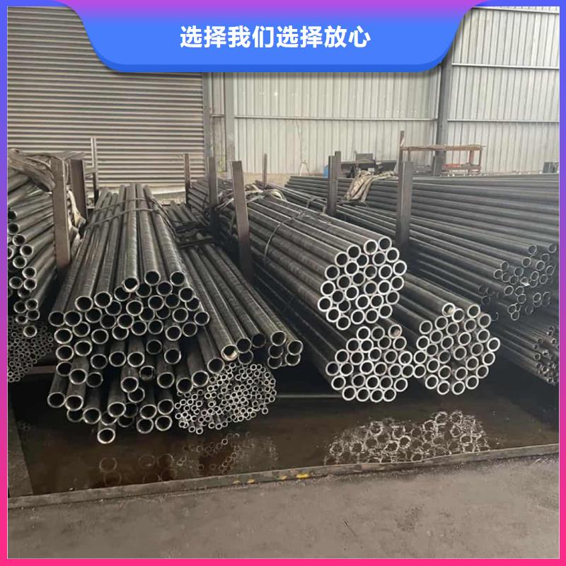 精密管型号齐全