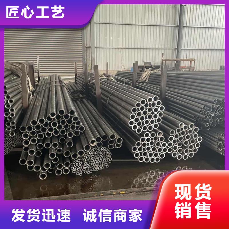 精密管海量现货直销