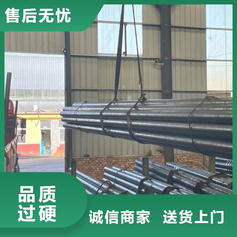精密管欢迎来电咨询