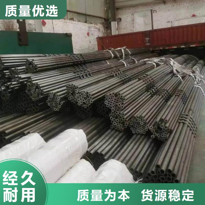 精密管服务始终如一