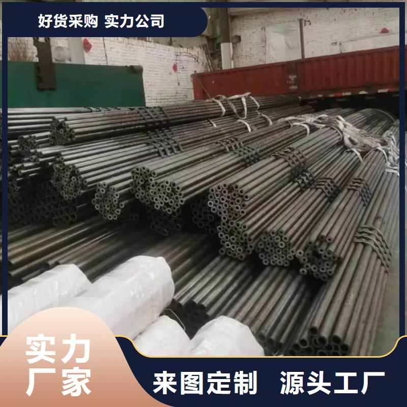 精密管20#精密钢管适用场景