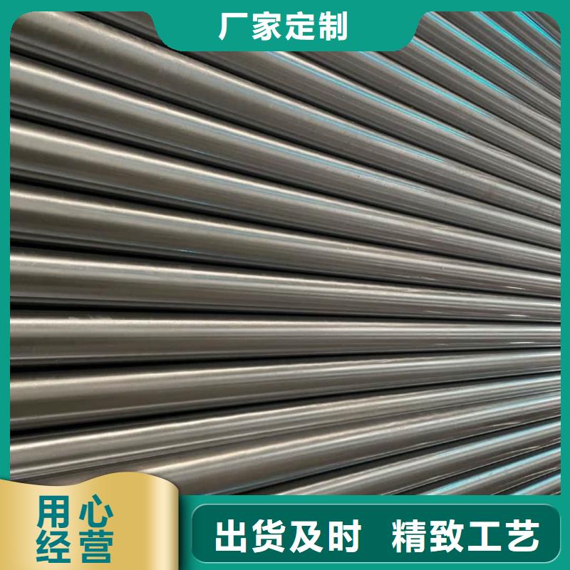 精密管种类多质量好