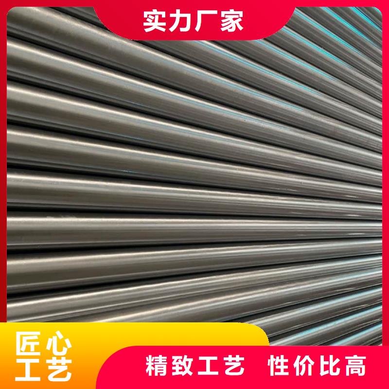 精密管设计合理