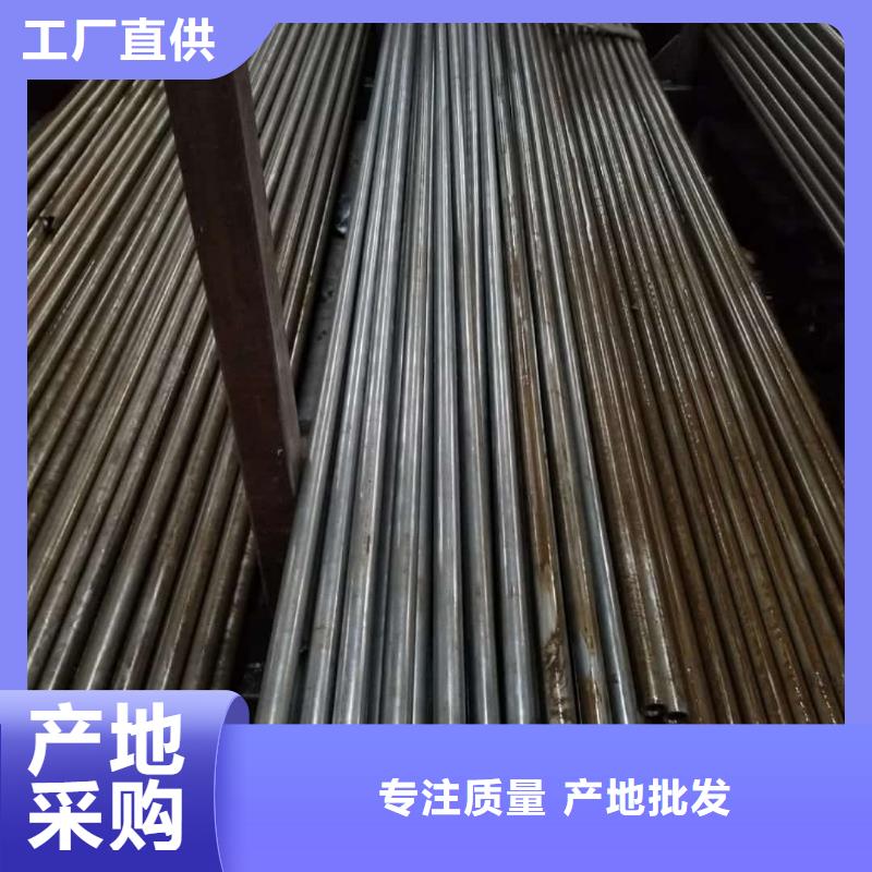 精密管【注浆管】工厂批发