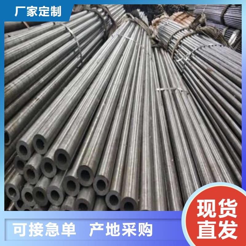 精密管好产品好服务