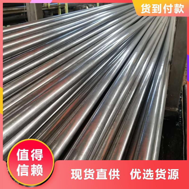 【精密管】20G高压无缝管质优价廉