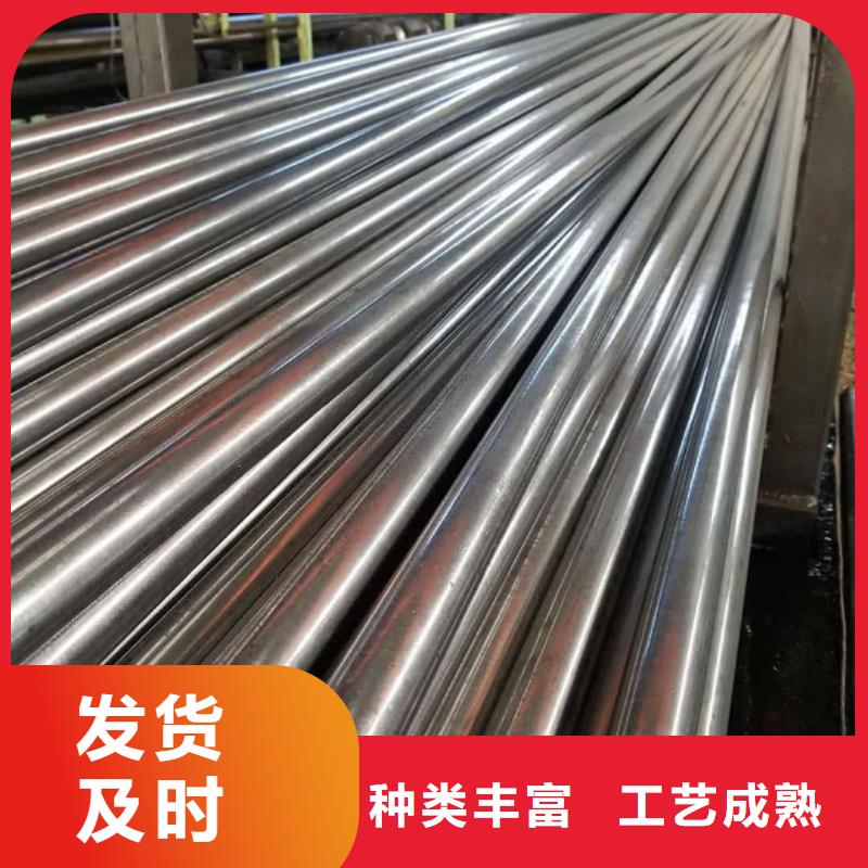  精密管一站式采购商