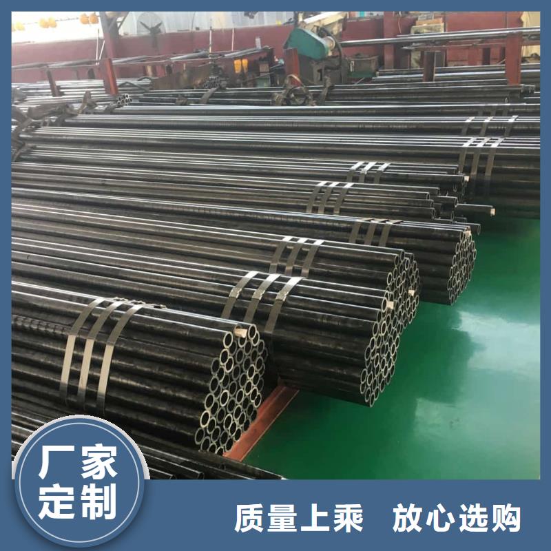 精密管无缝合金管好厂家有担当