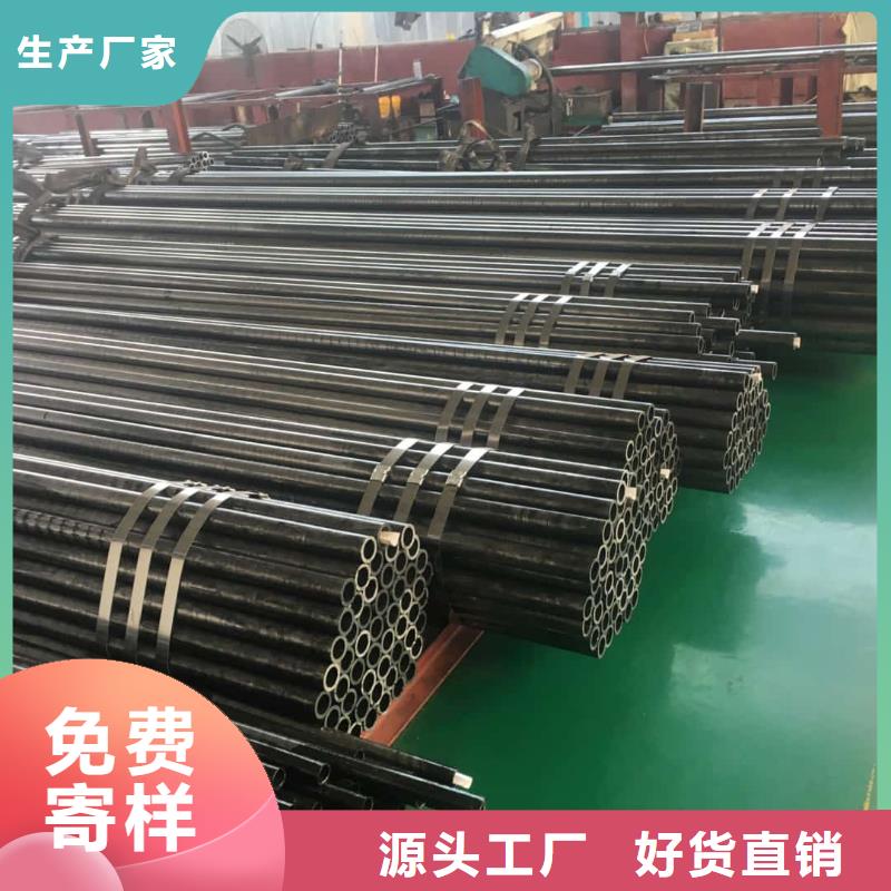  精密管匠心打造