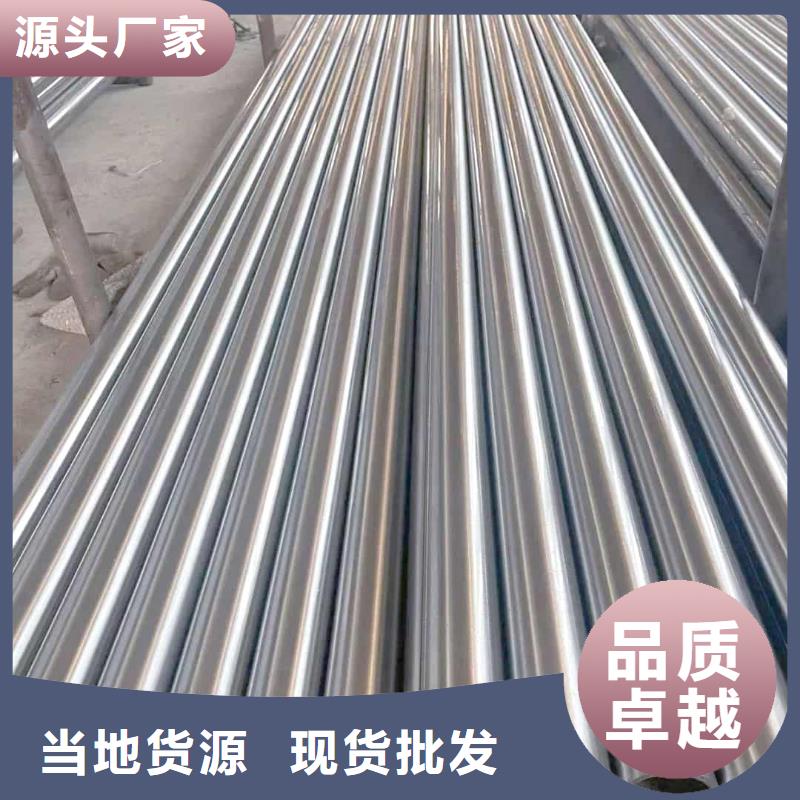精密管好产品好服务