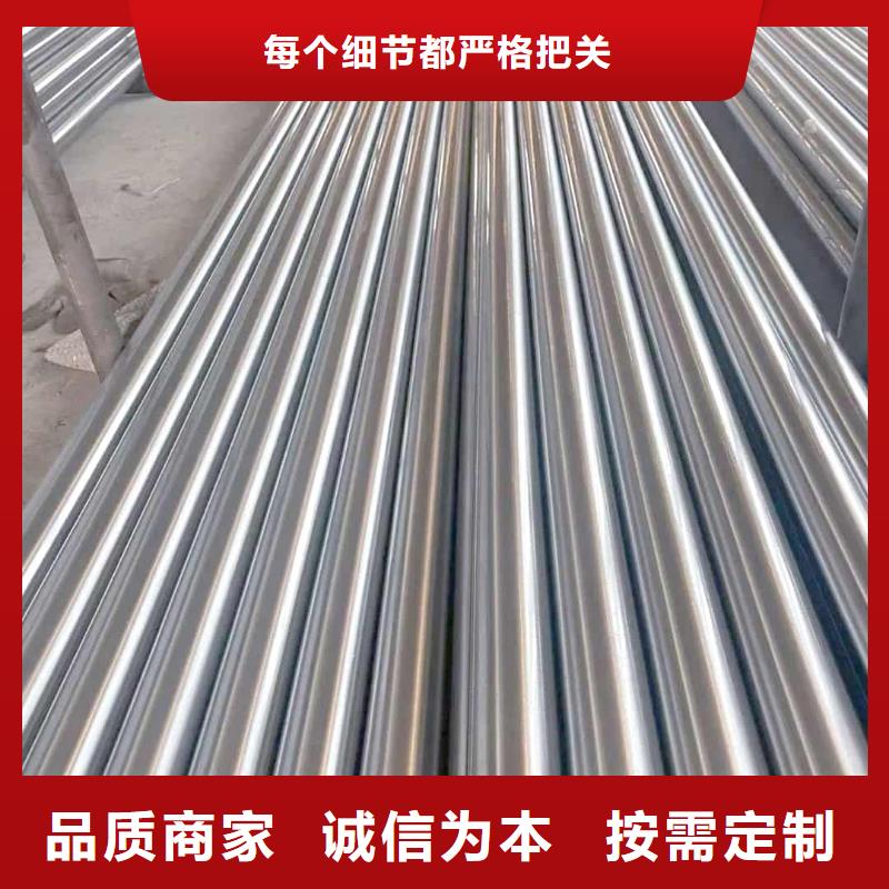  精密管品牌专营