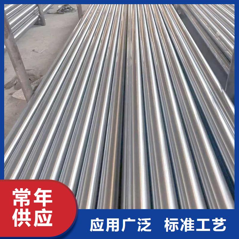  精密管高标准高品质