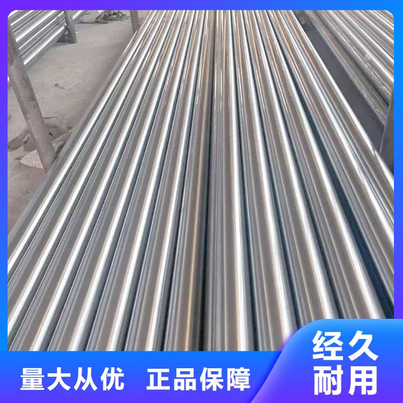  精密管把实惠留给您