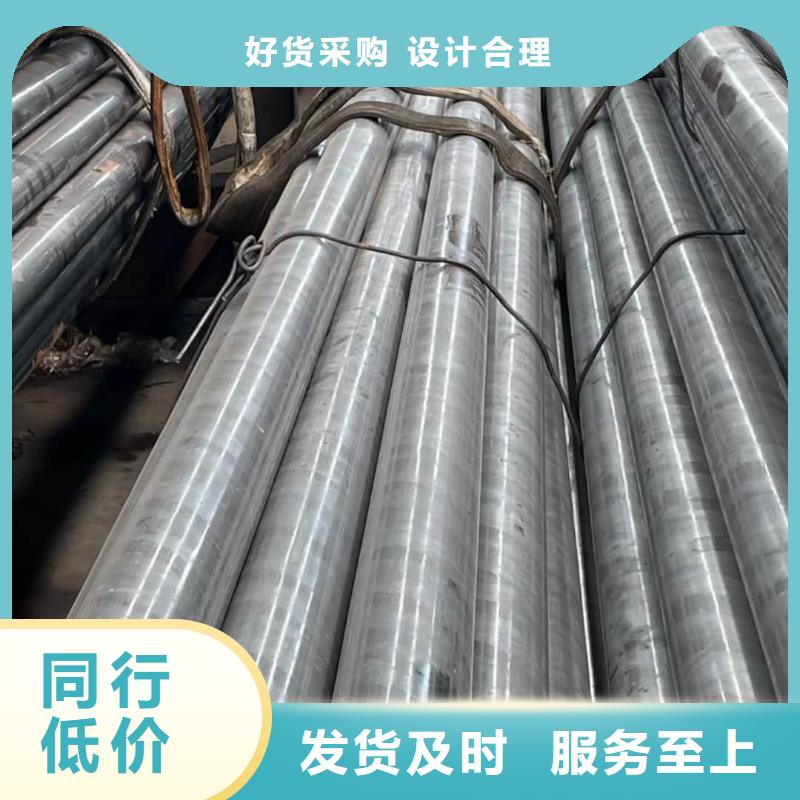 精密管45#精密钢管精心选材