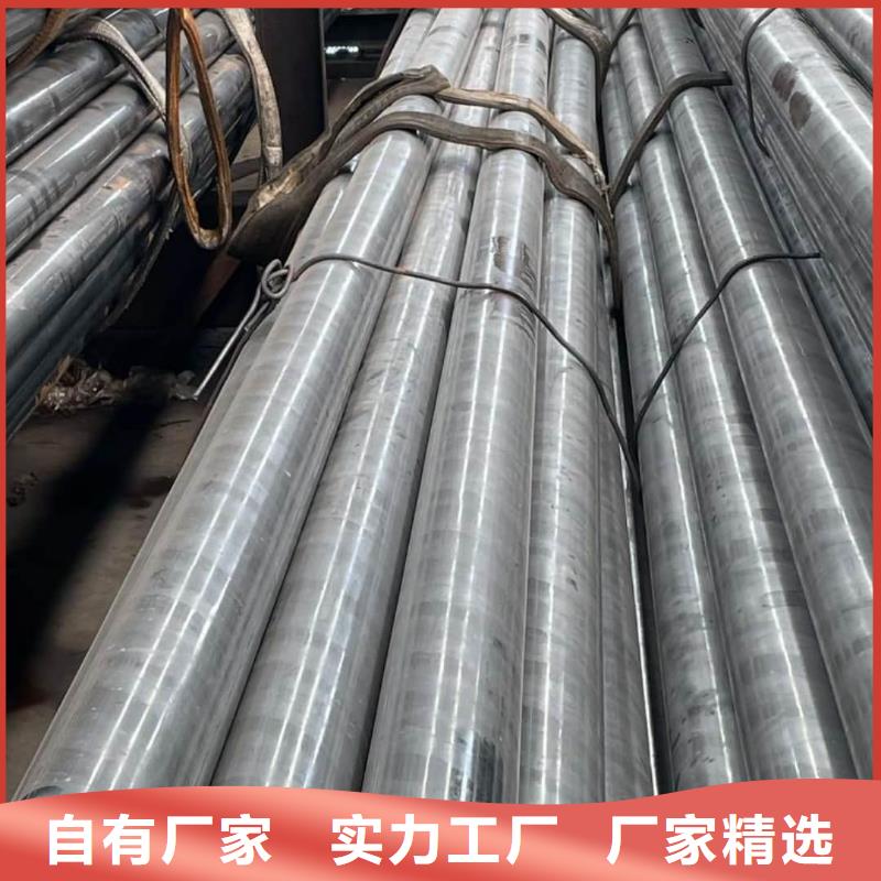 精密管无缝合金管好厂家有担当