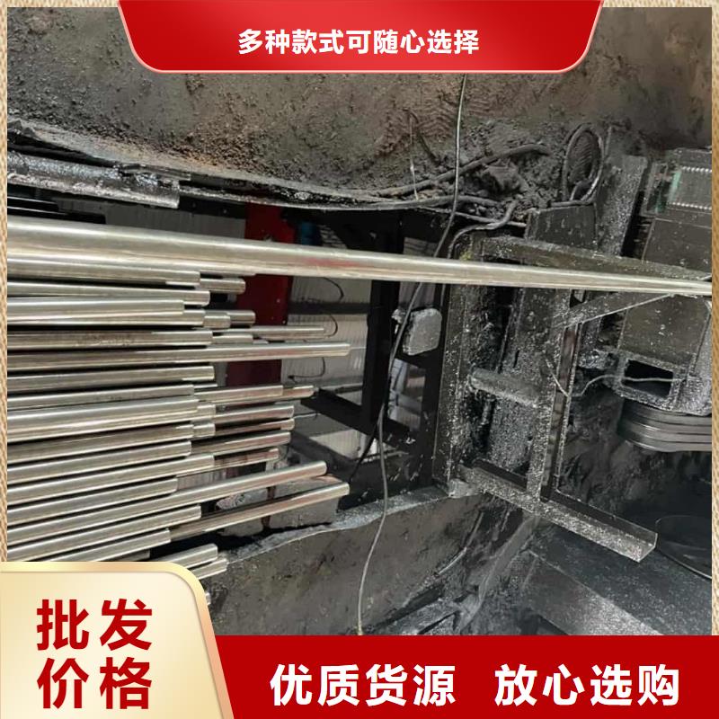 精密管卓越品质保障