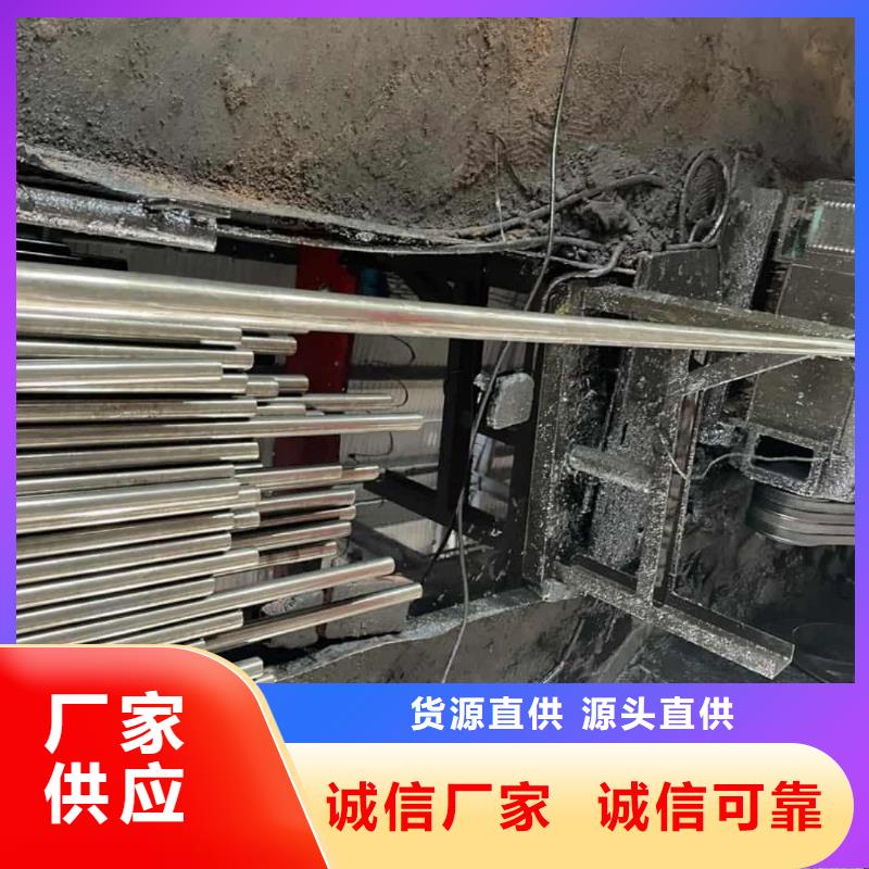  精密管专业生产N年