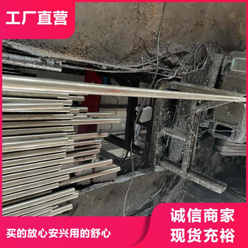 精密管服务始终如一