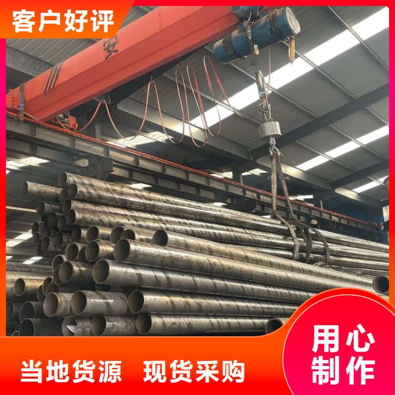 精密管【注浆管】快速发货