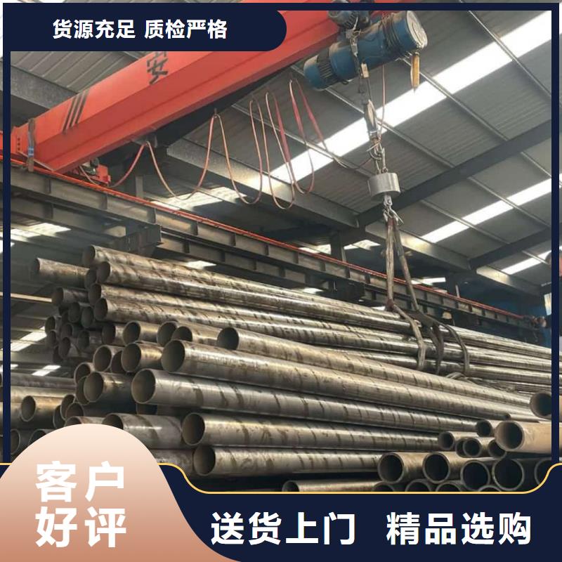 精密管型号齐全