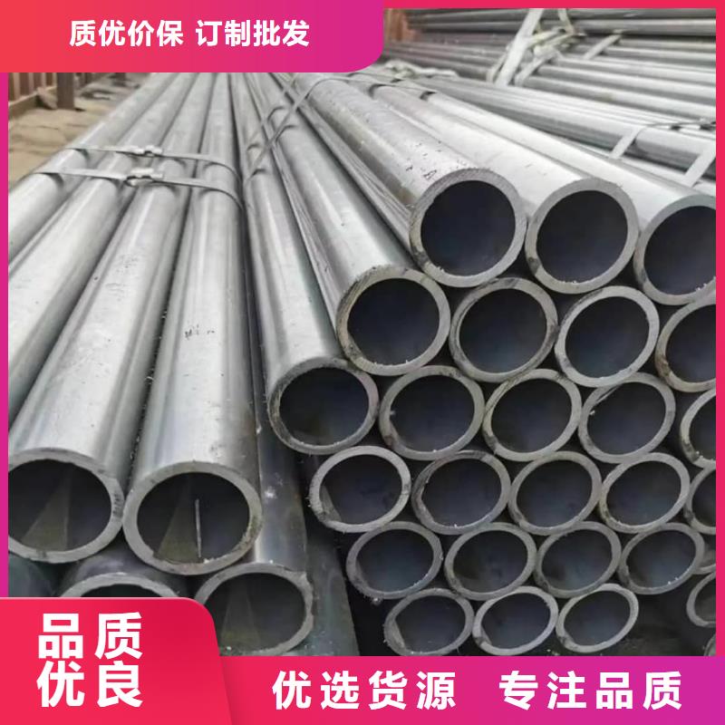 精密管大量现货供应