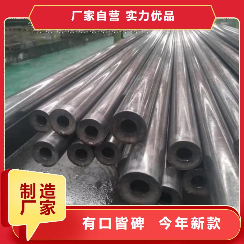  精密管品牌专营