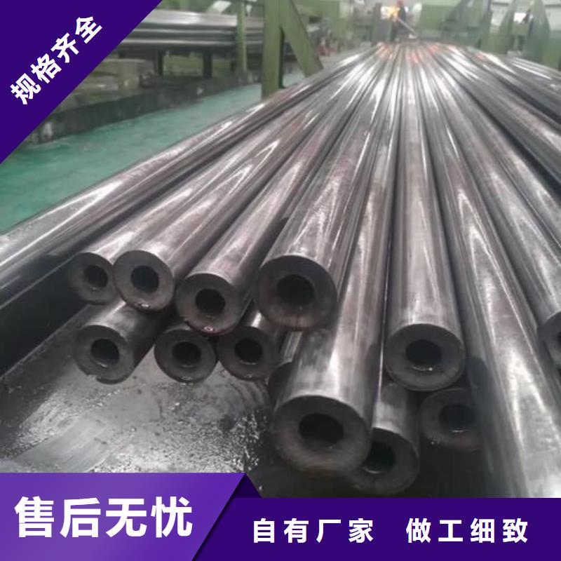 精密管欢迎来电咨询