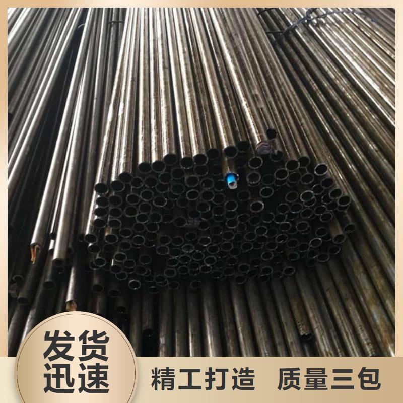 精密管型号全价格低