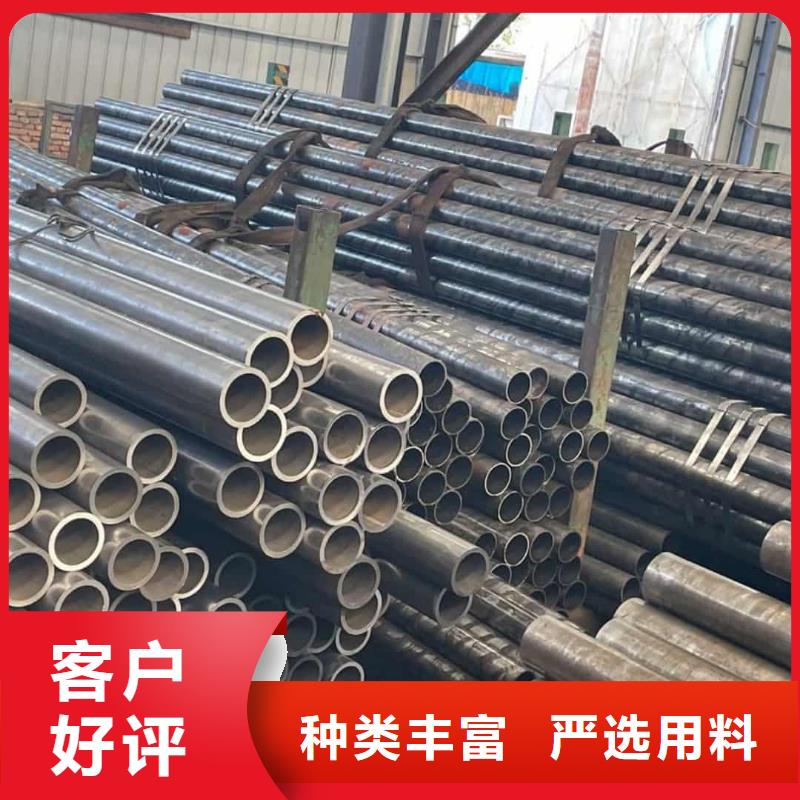 精密管长期供应