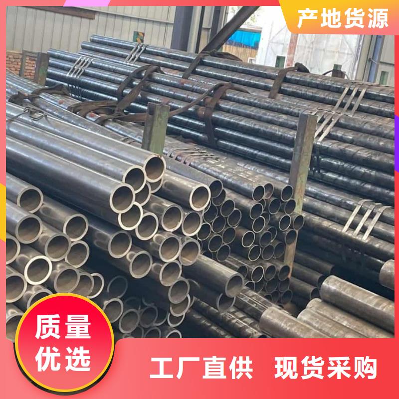  精密管批发商