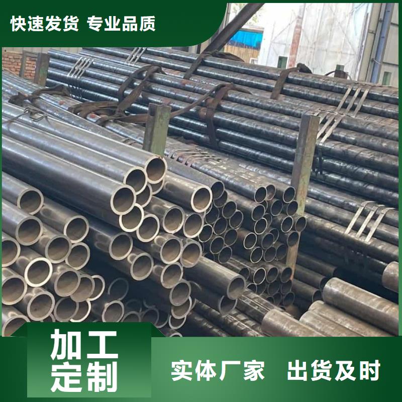  精密管好产品放心购