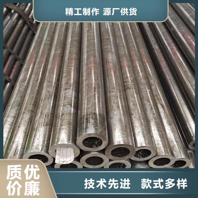 精密管质保一年