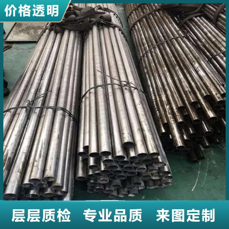 精密管专业信赖厂家
