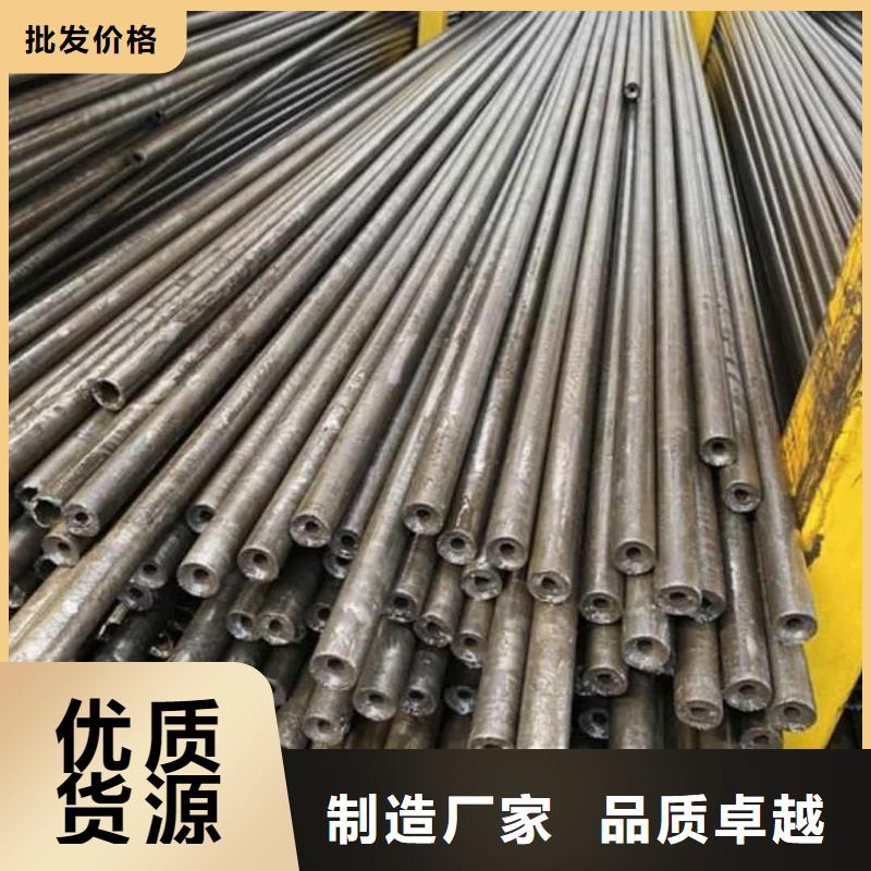 精密管15crmog高压合金管质量看得见
