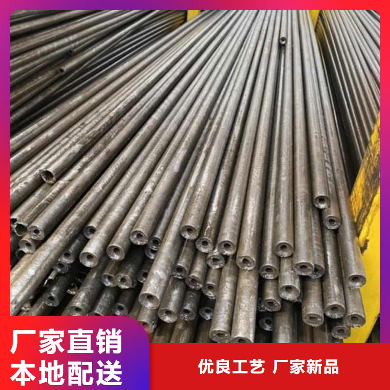 精密管现货充足量大优惠