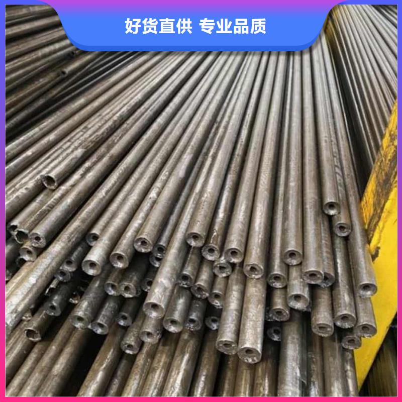 精密管精品优选